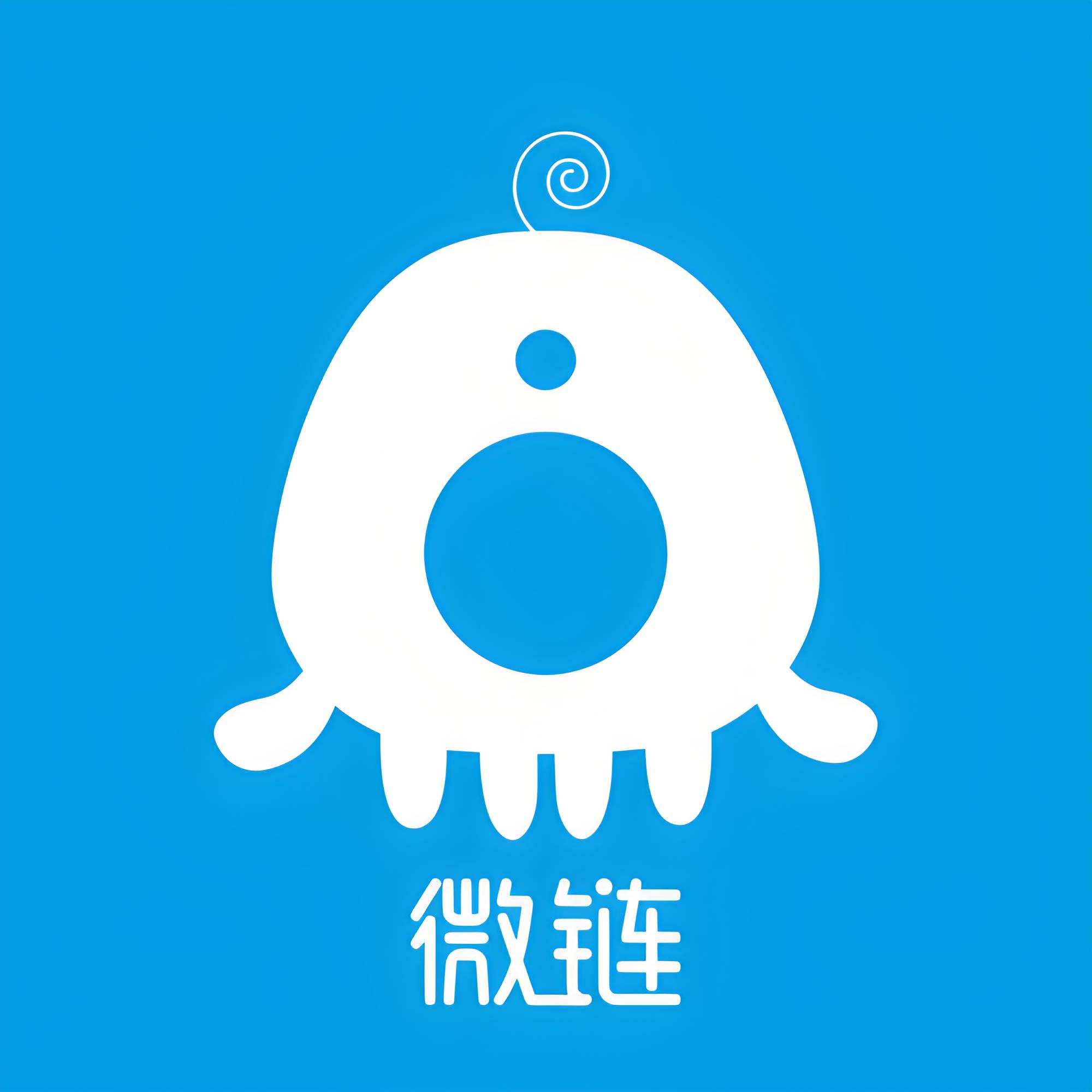 微链